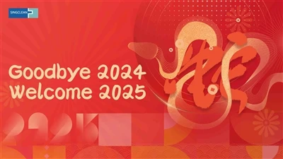 Nasvidenje 2024, dobrodošlo 2025